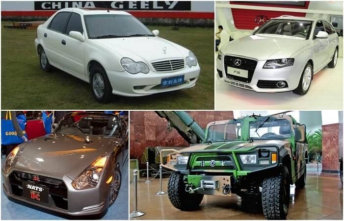 O Evoque chinês, porém, é apenas um dentre os muitos clones produzidos no país oriental. Os chineses são famosos por copiarem de tudo, desde celulares a videogames e outros artigos eletrônicos
Confira aqui alguns modelos "inspirados" em automóveis consagrados
Acesse a página de R7 Carros!
Conheça o R7 Play e assista a todos os programas da Record na íntegra!