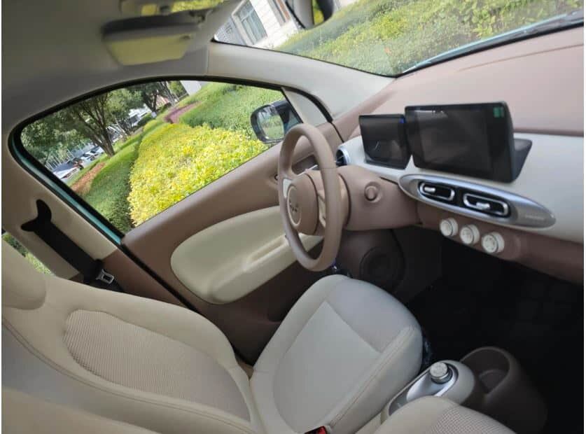 CarNewsChina/Reprodução