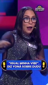 Reprodução canal do Youtube RECORD