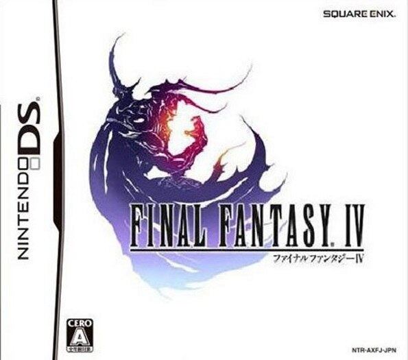 Final
Fantasy IV, 2007, vem com mais uma capa do sensacional artista
Yoshitaka Amano. Não precisa dizer mais nada