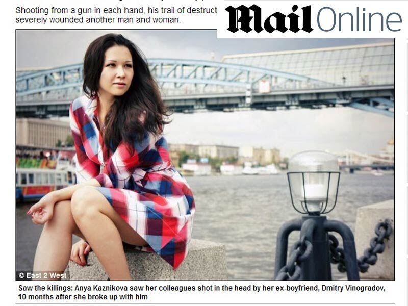 A ex-namorada do russo, Anya Kaznikova, de 26 anos, foi obrigada a assistir ao massacre de seus amigos, mas não ficou ferida. Todas as vítimas foram baleadas na cabeça, em um escritório em Moscou. Entre os mortos, estavam colegas de Anya que, segundo ele, haviam a aconselhado a terminar o relacionamento