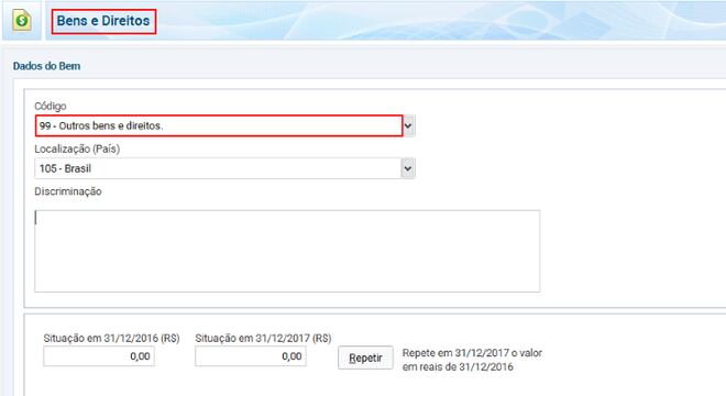 Reprodução do programa da Declaração do Imposto de Renda 2018