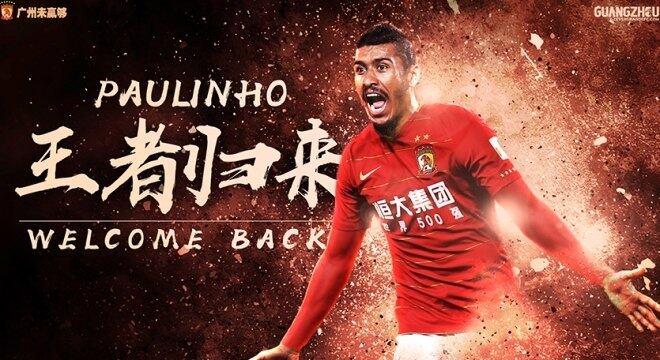 O brasileiro Paulinho, ex-Barcelona, está de volta ao Guanghzou, da China