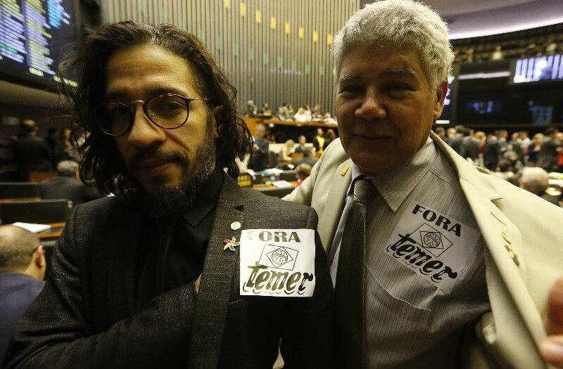 Os deputados Jean Wyllys (PSOL) e Chico Alencar (PSOL-RJ) também aderiram ao movimento