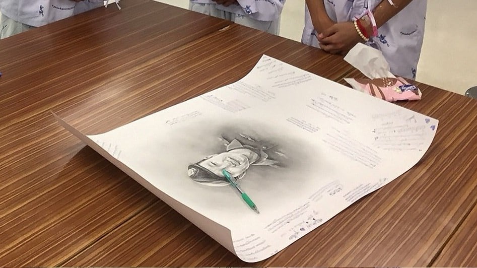 Um desenho do rosto de Saman foi usado para homenageá-lo
