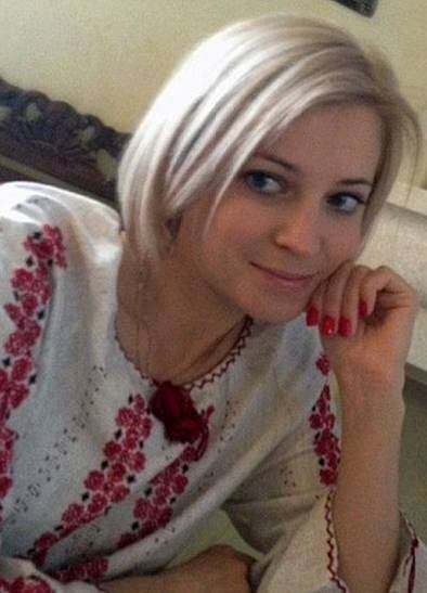 Mas a moça está sendo processada pelo governo da Ucrânia e seu título de conselheira de Justiça do serviço público foi detido