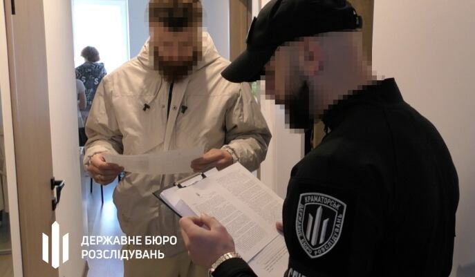 O desertor foi localizado em Ivano-Frankivsk, no oeste da Ucrânia