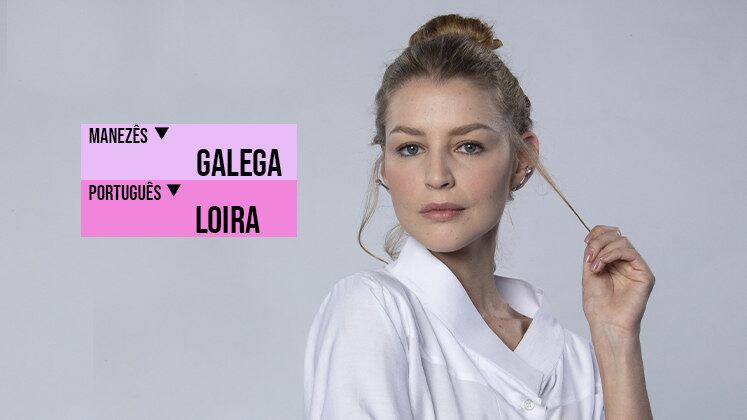 Heloísa achou que descobriu, por meio de pistas falsas criadas por Júlio, que ele estaria envolvido com uma funcionária da delicatessen. Para descrevê-la a Josefa (Aline Fanju), a mãe de Mirela chamou a mulher de "galega" por conta do cabelo loiro dela