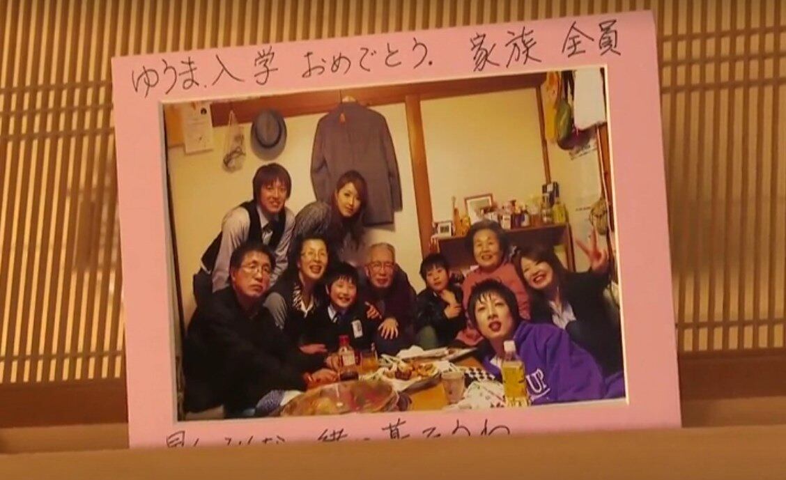 Família Sampei continua longe de casa, 8 anos após o tsunami de Fukushima