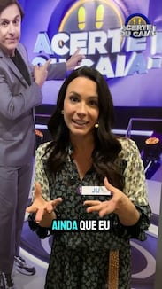 Reprodução canal do Youtube RECORD