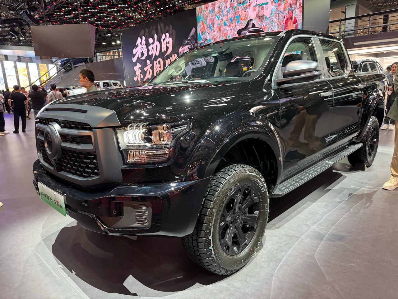 Marcos Camargo Jr. 25.04.2025