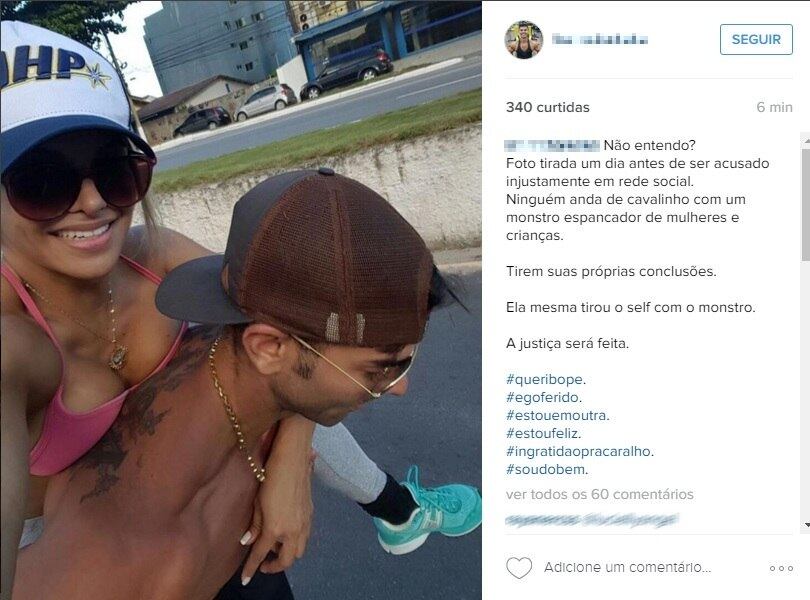 Nesta terça (12), Carlos Henrique postou na rede social um desabafo. "Não entendo? Foto tirada um dia antes de ser acusado injustamente em rede social. Ninguém anda de cavalinho com um monstro espancador de mulheres e crianças. Tirem suas próprias conclusões. Ela mesma tirou a selfie com o monstro. A Justiça será feita."

Na imagem, o casal aparece sorridente, mas não há confirmação sobre quando a foto foi tirada. Carlos Henrique conclui que Aline "quer ibope" e está com o "ego ferido". Ele também classifica a denúncia como agressão e se afirma feliz.
A imagem foi apagada cerca de 10 minutos depois de ser publicada. 