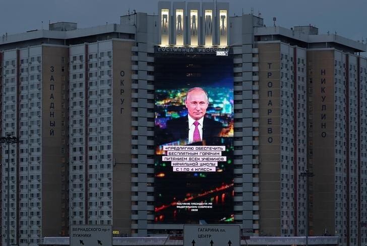 Reformas anunciadas por Putin são aprovadas na Duma
