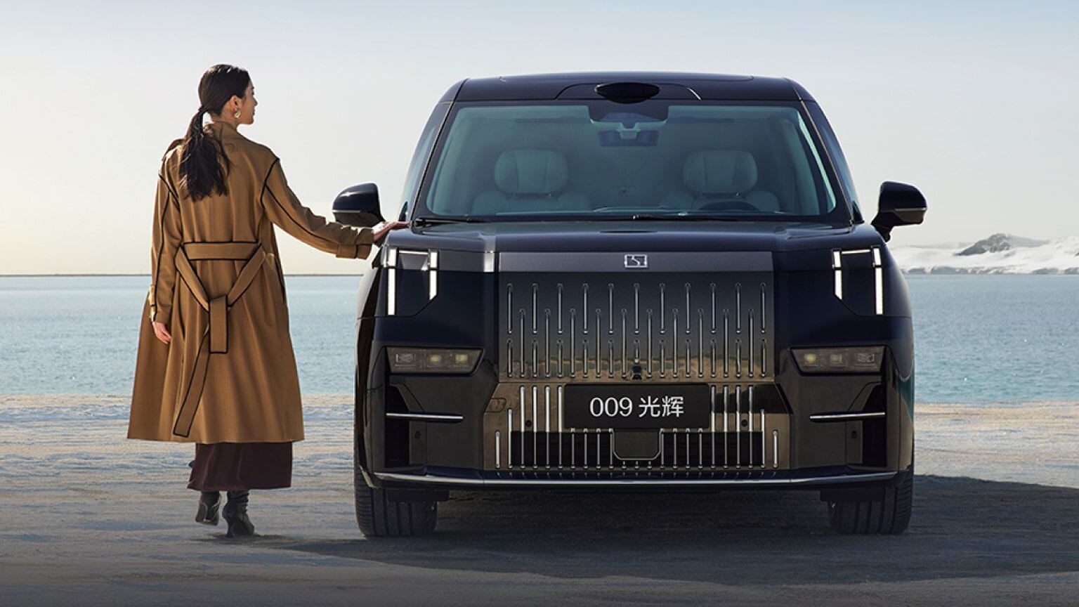 CarNewsChina/Reprodução