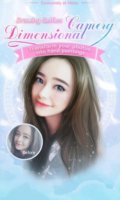 De acordo com a empresa, os dados são coletados apenas para otimizar o serviço que presta aos usuários