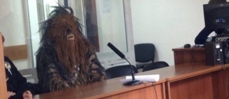 Wookie chegou a ser fotografado depondo à corte do país