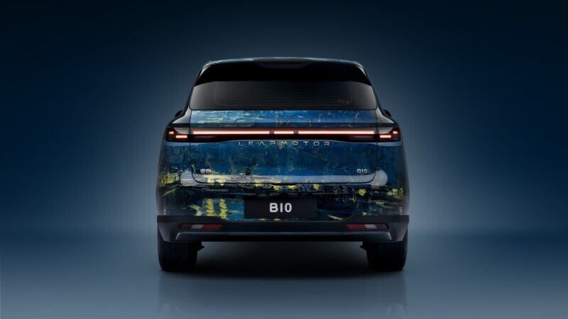 Leapmotor/Reprodução