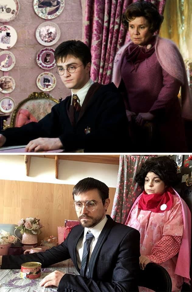 'Harry Potter'