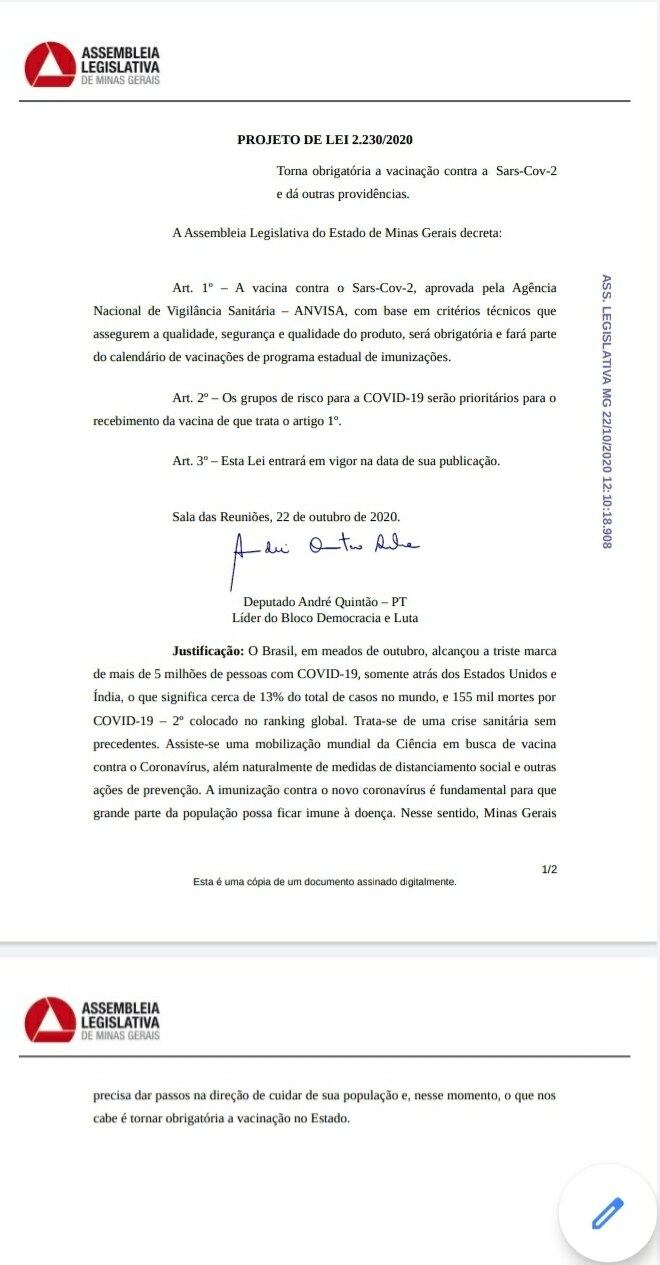 Projeto foi apresentado nesta quinta-feira (22)