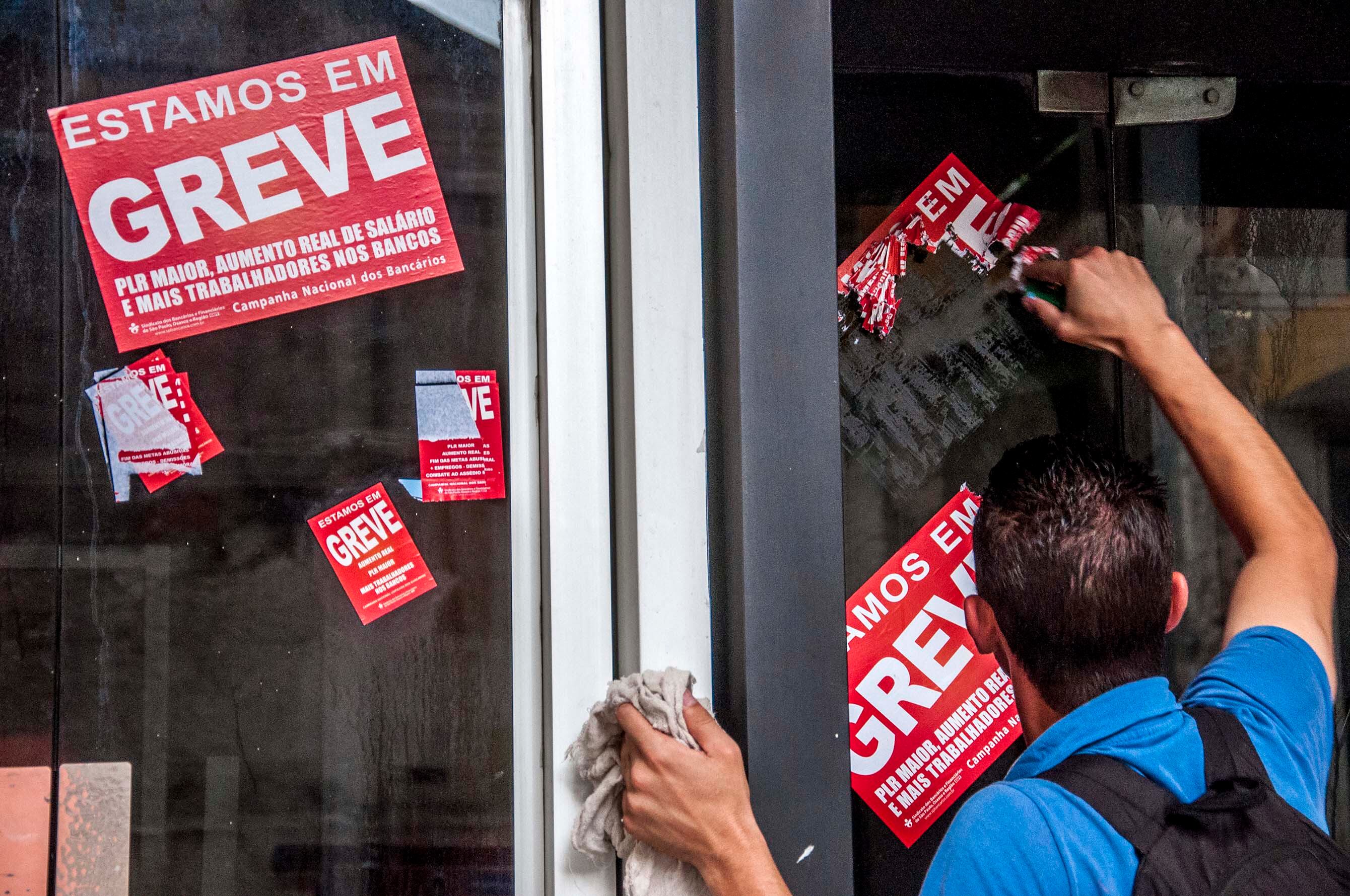 Durante o período de greve, os caixas de autoatendimento vão continuar funcionando para atender a população