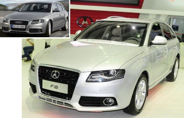 Às vezes, a cópia é tão benfeita que a única mudança que parece ter sido feita é a troca de logotipos. Este é o caso do Yema F16, irmão chinês do Audi A4 Avant