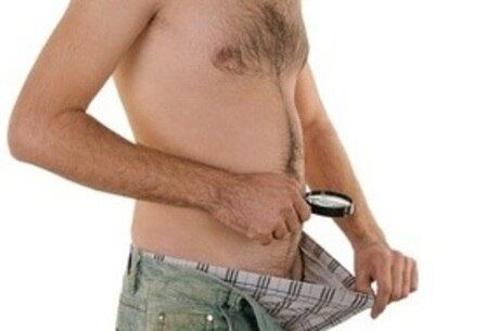 Pomada teve eficácia de 86% comprovada por pesquisador espanhol