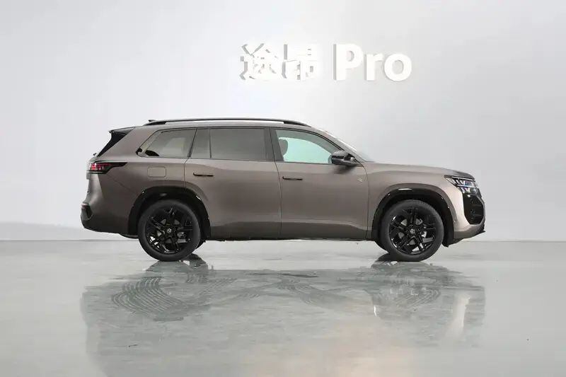 CarNewsChina/divulgação