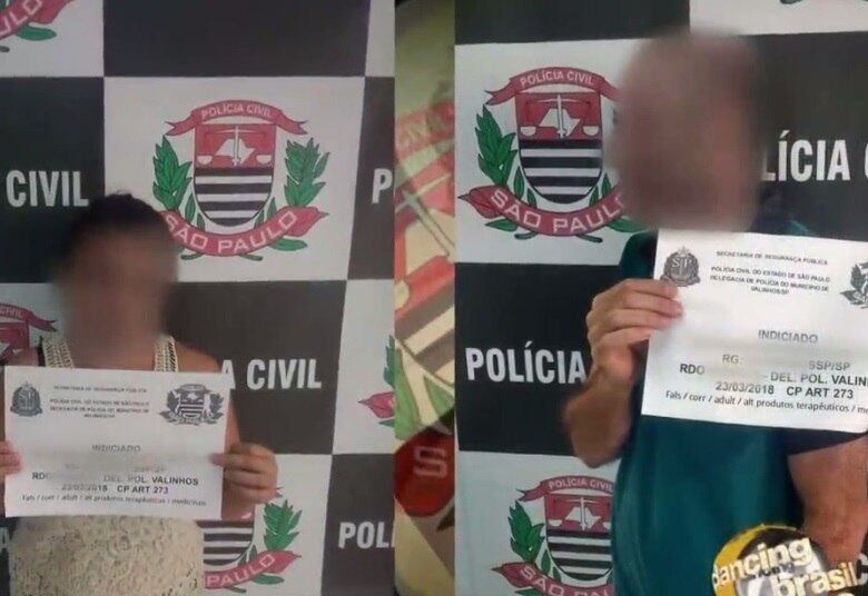 A Denuncia de vizinhos levou a polícia a interditar uma fábrica clandestina. No local, policiais aprenderam diversos produtos falsificados, geralmente usados para alisamento, que eram vendidos pela internet para todo o Brasil. Duas pessoas foram presas
