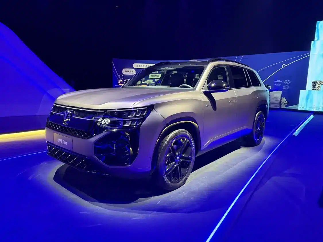 CarNewsChina/divulgação