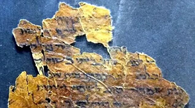 Manuscritos foram produzidos pelos qumranitas, uma comunidade judaica que viveu na região há mais de dois mil anos