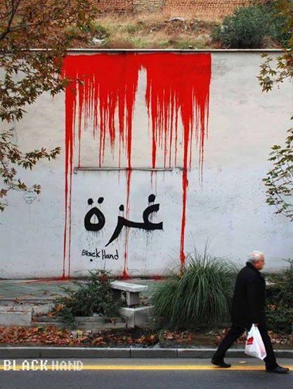 A tinta vermelha escorrendo de um muro representa os confrontos na faixa de Gaza.

Na página onde se divulgam as imagens do artista, está escrito "você sabe que o mundo é dessa cor. Todas as casas dentro da guerra sabem".

Em entrevista ao jornal The Guardian, o artista falou que a vida na cidade é o que motiva seus trabalhos. Ele espera quebrar a ideia de que artes precisam estar dentro de galerias privadas ou casas milionárias