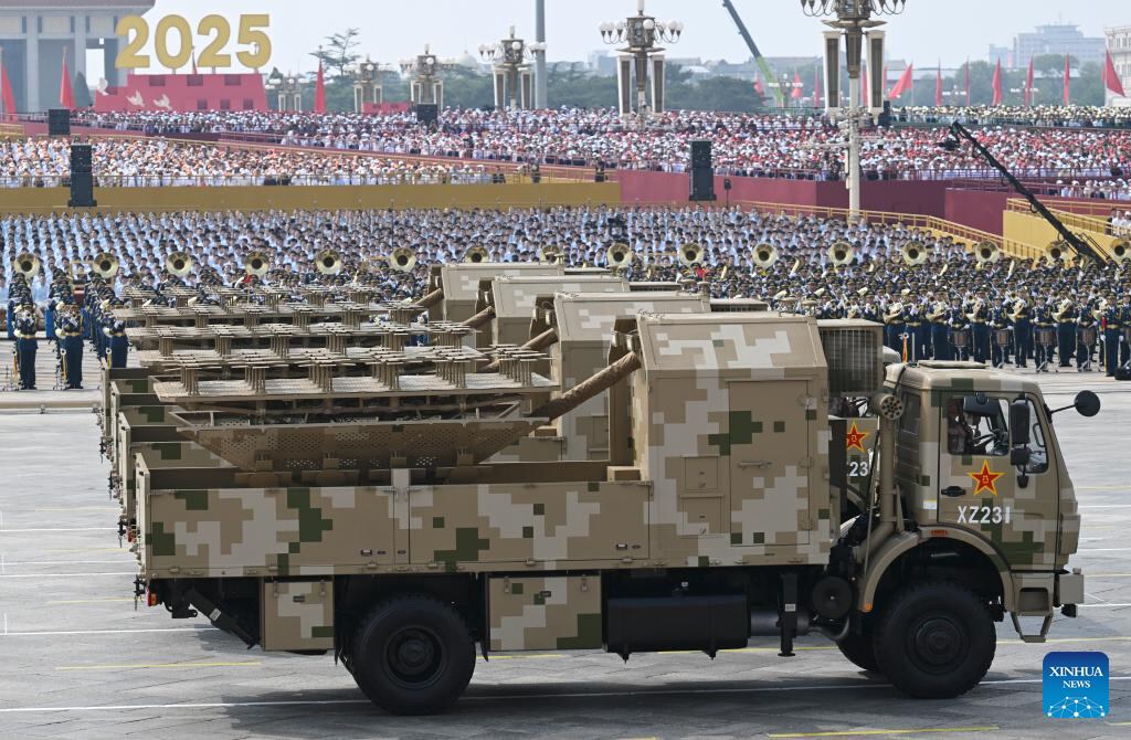 Formação de contramedidas eletrônicas de Pequim