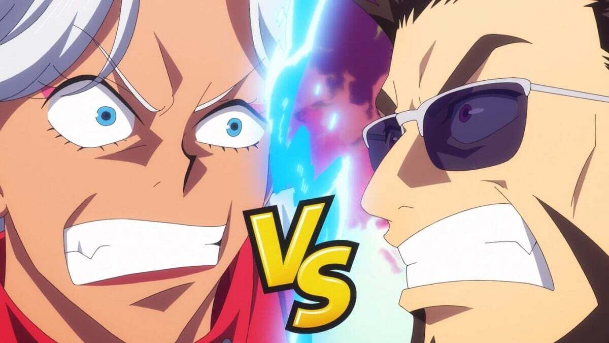 O Vício - Animes