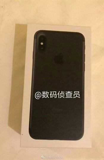 O iPhone 8 pode ter uma caixa assim, vazada por um perfil chinês