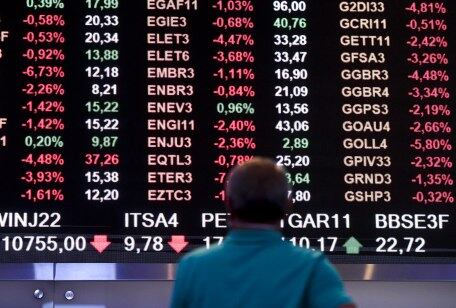 Mercado financeiro: abalos sísmicos diários, diante do cenário de constante incerteza