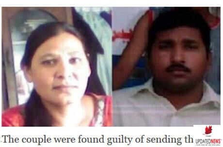 Shagufta Kausar e Shafqat Emmanuel foram condenados a morte por injuriar o profeta Maomé