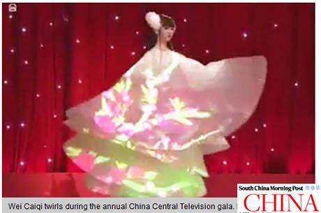 Wei Caiqi nega crueldade e afirma que rodopiar por quatro horas é "uma meditação"