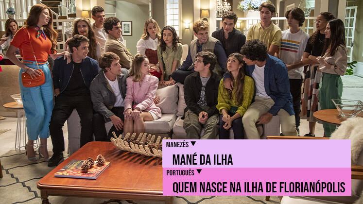 Ainda durante a discussão para decidir quem Mirela acompanharia nos passeios, Arthur se gabou ao chamar seu grupinho de "mané da ilha", uma expressão muito utilizada para designar quem nasce na ilha de Florianópolis