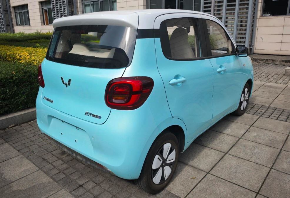 CarNewsChina/Reprodução