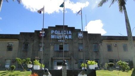 A reunião acontece no Quartel do Comando Geral da PM