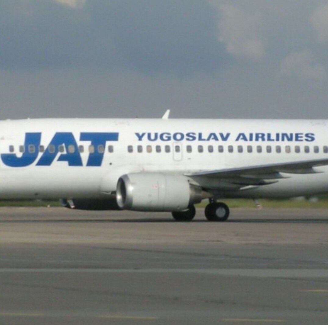 Nascida em 3 de janeiro de 1950, em Belgrado, na Sérvia, Vesna era comissária de bordo da JAT Yugoslav Airlines.