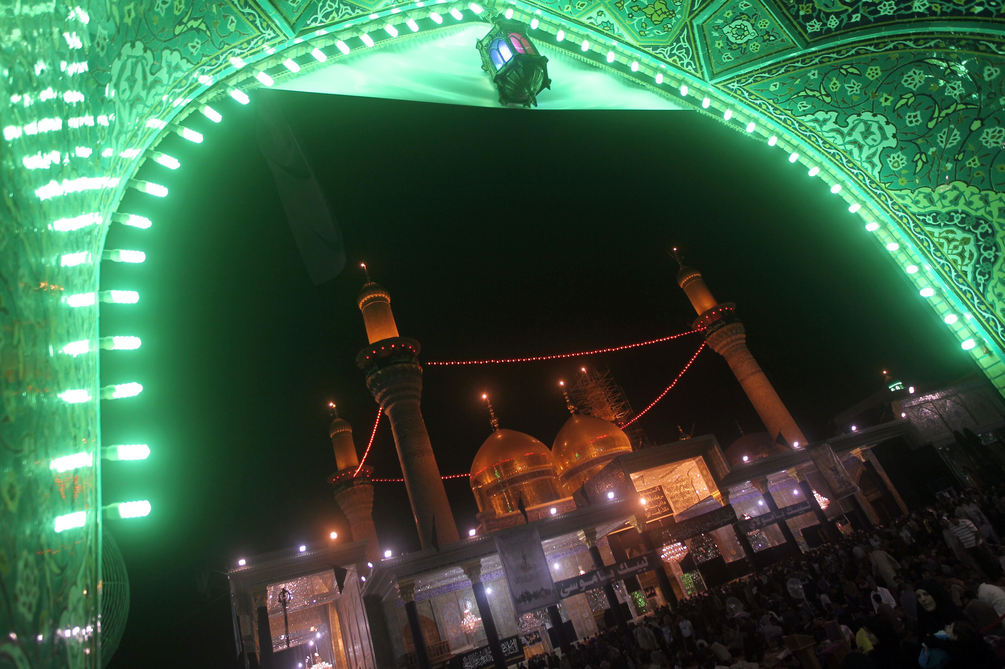 santuário muçulmano xiita Bagdá