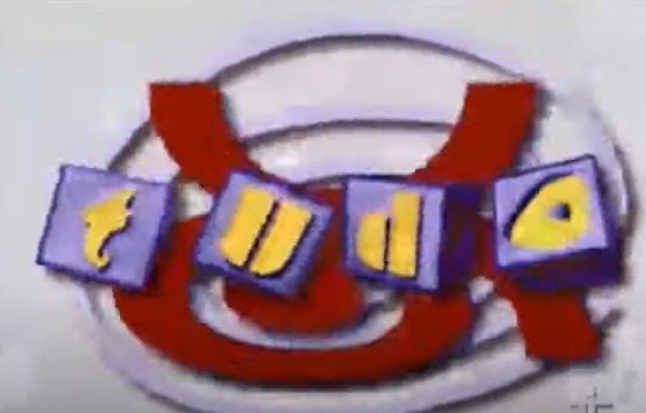 Nome do programa da TV Cultura: X-Tudo