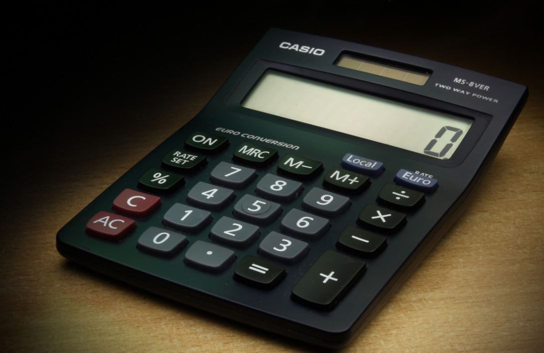 Taxa básica de juros no Brasil figura a 2,25% ao ano