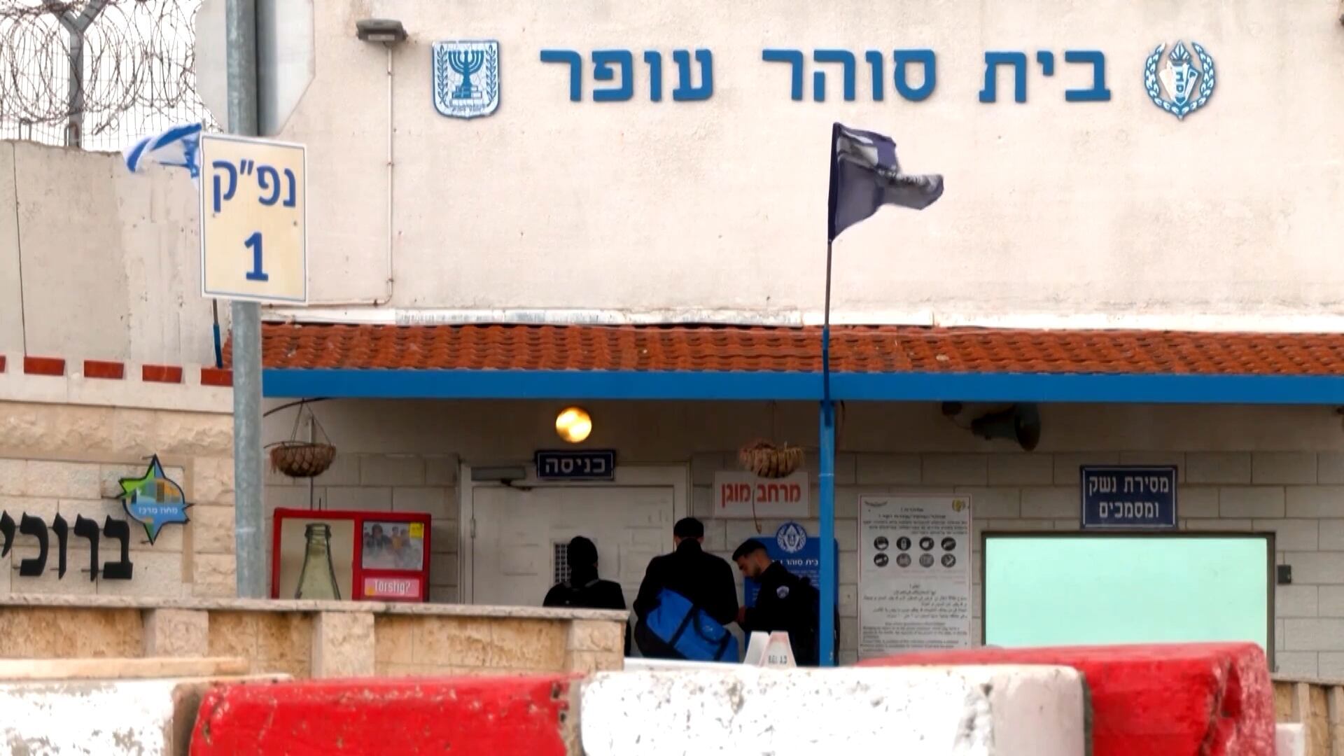 ‘Muito semelhante àquele de janeiro’, diz especialista sobre cessar-fogo entre Israel e Hamas