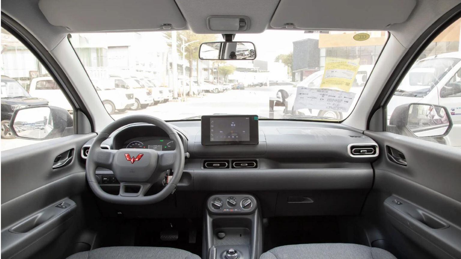 CarNewsChina/Reprodução