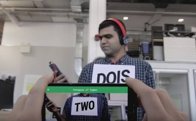 Para promover o serviço, o Google fez um vídeo traduzindo a canção La Bamba para outras línguas
R7 Play: assista à Record onde e quando quiser