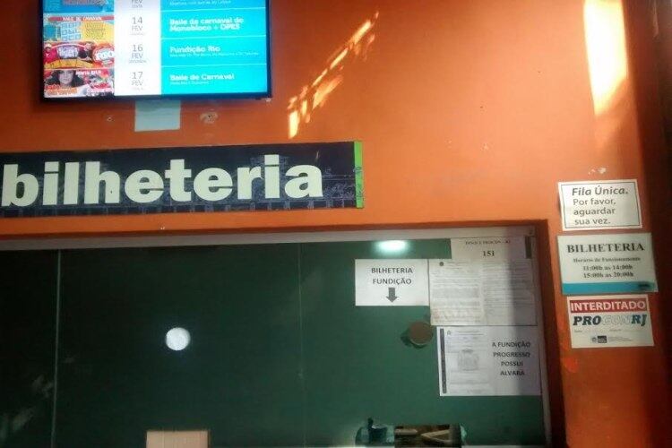 Em nota, Fundição diz que programação de Carnaval está mantida