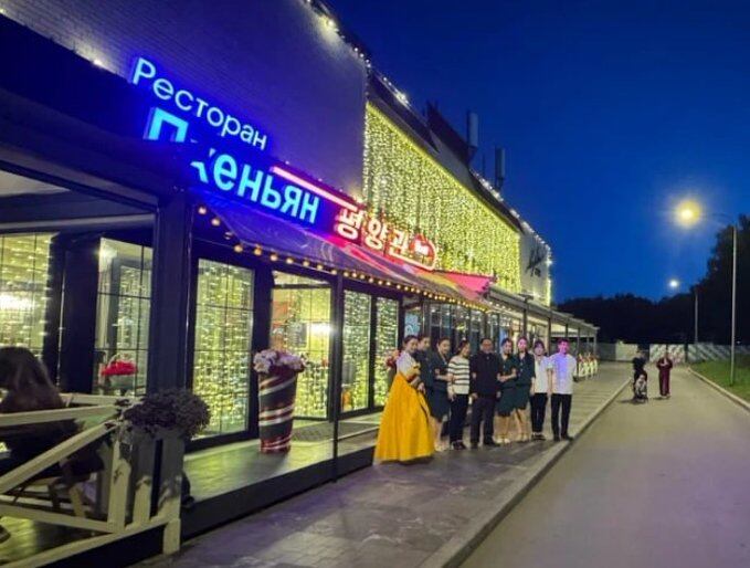Inauguração marca a primeira abertura de um restaurante norte-coreano em Moscou desde 2009
