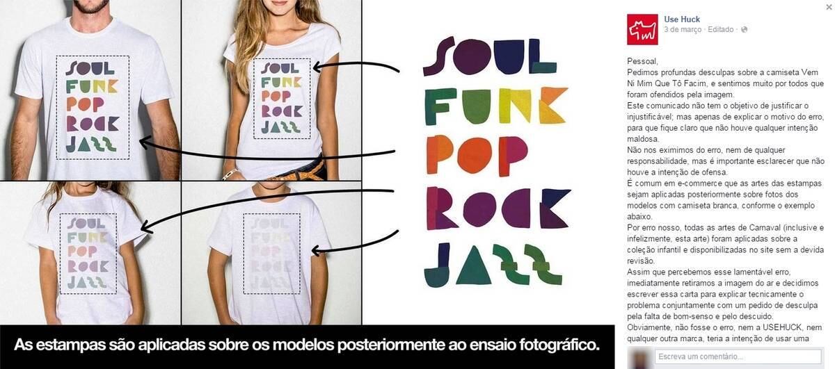 Site alterou estampa de camiseta com estampa "Vem ni mim que eu tô facin" usada por criança após polêmica